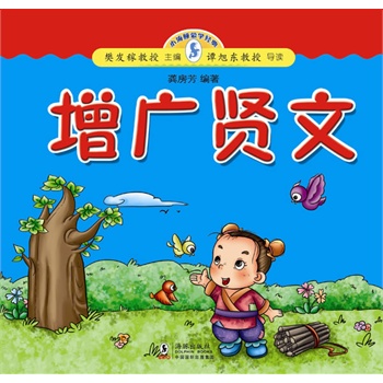 С�����ɌW��(j��ng)�䣿���V�t��