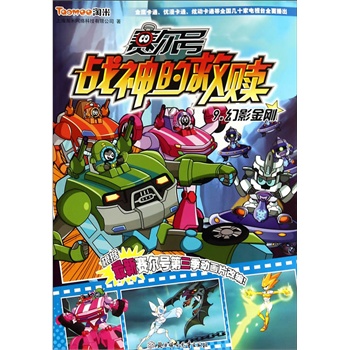 ِ��̖(h��o)��(zh��n)��ľ��H9��Ӱ����