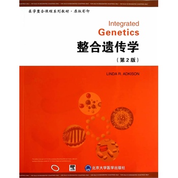 �����z���W(xu��)����2�棩��ԭ��Ӱ����