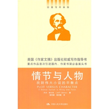 �鹝(ji��)�c����ҵ�����С�f��ƽ���c����(chu��ng)�⌑����ϵ��