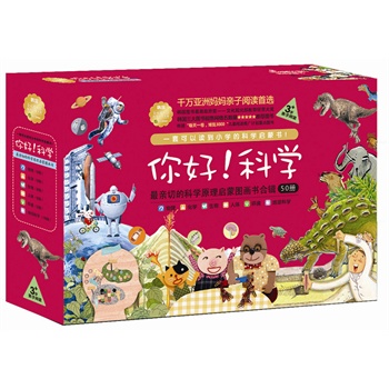 ������ƌW(xu��)�����H�еĿƌW(xu��)ԭ�톢�ɈD������݋��ȫ50�ԣ�