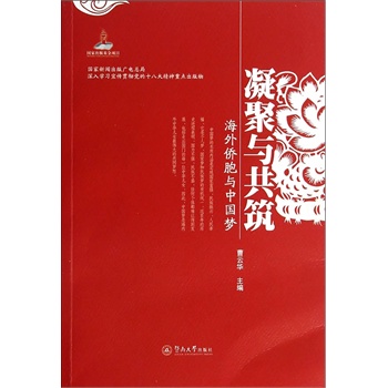 �����c����������S���c�Ї�(gu��)��(m��ng)