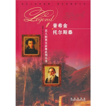 ���˵��挍(sh��)����ϵ�Ѕ�������ϣ�� �Р�˹̩