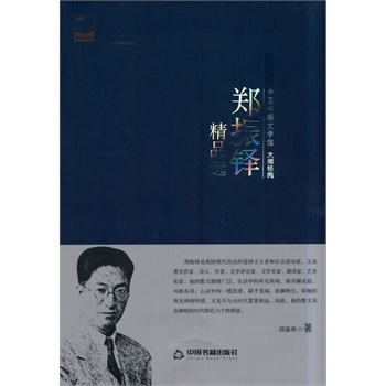 �����I��Ʒ�x(�ČW�^.�󎟽���)