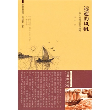 ����ēP(y��ng)�ݡ��Ļ��z�a(ch��n)���� �h(yu��n)�ŵ��L(f��ng)���������Ͻz�I֮·�c�P(y��ng)��