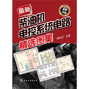 ���²��͙C늿�ϵ�y(t��ng)�·���x�D��