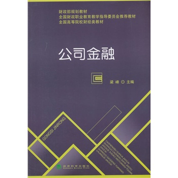 ��˾����