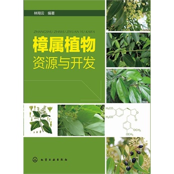 ����ֲ���YԴ�c�_�l(f��)