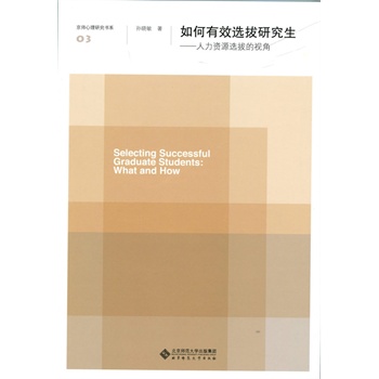 �����Ч�x���о���:�����YԴ�x�ε�ҕ��