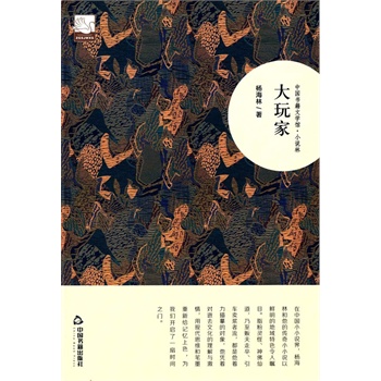 �����(�ČW(xu��)�^.С�f��)