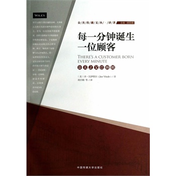 ÿһ����Q��һλ͡������P(gu��n)֮���ͼ{ķ