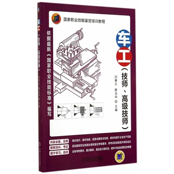 ܇�����������߼�������(�����I(y��)�����b����Ӗ�̳�)