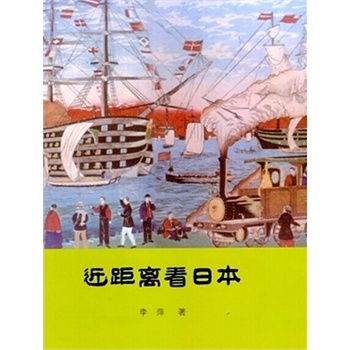 �����x���ձ��������x���ձ����������M(j��n)һ��(g��)�挍(sh��)���ձ�����