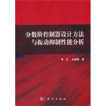 ��?j��n)?sh��)�A�������O(sh��)Ӌ�����c����������ܷ���