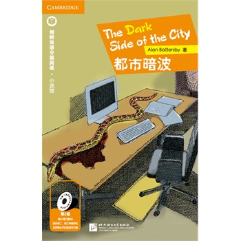 ���а��� | �����p�Z�ּ�(j��)�x�С�f�^