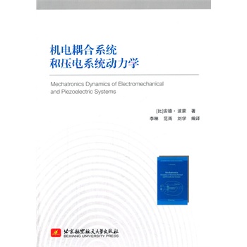 �C(j��)����ϵ�y(t��ng)�͉��ϵ�y(t��ng)�����W(xu��)