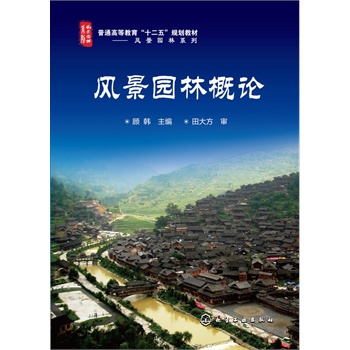 �L(f��ng)���@�ָ�Փ(��n)