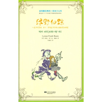 ȫ���(j��ng)���һ�ٱ��ك������GҰ��ۙ