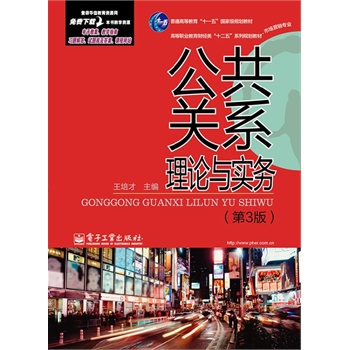 �����Pϵ��Փ�c���գ���3�棩