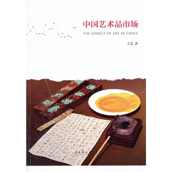 �Ї�(gu��)ˇ�g(sh��)Ʒ�Ј�(ch��ng)