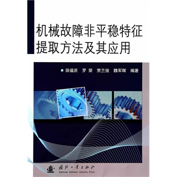 �C(j��)е���Ϸ�ƽ��(w��n)������ȡ�������䑪(y��ng)��