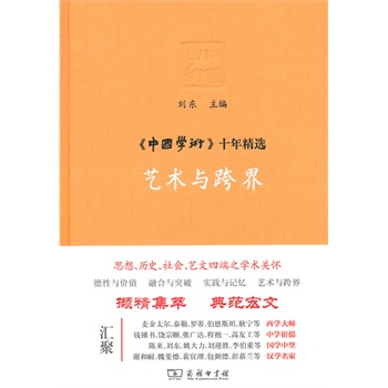 ˇ�g(sh��)�c���