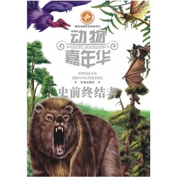 ��������A��ʷǰ�K�Y��