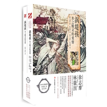 �u�̺���ˮ֮���`�Đ��� ���������x�������ұ�����������һ����(j��ng)��ͯԒ�����_��־Ħ���o�ֻ�����[�ذ����һ���������Ӣ��������ֵ��ٛ����ԭ������