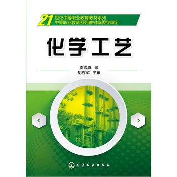 ���W(xu��)��ˇ(��ѩ��)