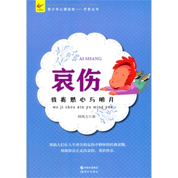 ��С�W(xu��)����xϵ��֮���������������Ď�.�����ĕ�--�������Ҽĳ����c����