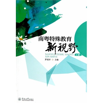 �ϻ����������ҕҰ���ԣ�