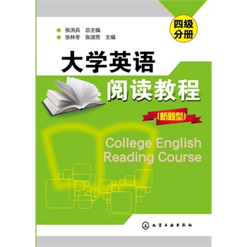 ��W(xu��)Ӣ�Z(y��)��x�̳�(���}��) �ļ�(j��)�փ�(c��)(�����)