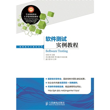 ܛ���y(c��)ԇ��(sh��)���̳�