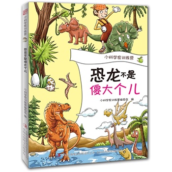 ��������ɵ��(g��)��(���V�む(g��)����Ŷ���e�������L�ÉK�^���������ɲ���ɵ��(g��)������֪�������P(gu��n)�ڿ�����С���܆������С�ƌW(xu��)��Ӗ(x��n)���I����(g��)�����ɣ�)