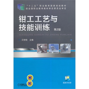 �Q����ˇ�c����Ӗ(x��n)������2�棬��ʮ���塱�I(y��)������(gu��)��Ҏ(gu��)���̲ģ�