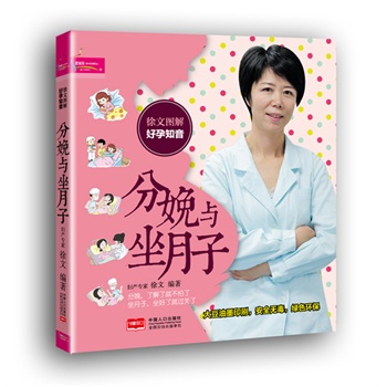 ���ĈD�����֪�� �����c������