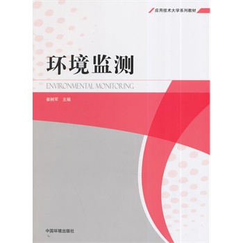 �h(hu��n)���O(ji��n)�y(c��)