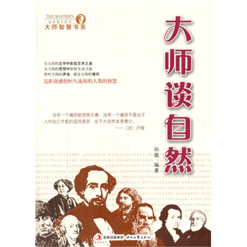 ��С�W(xu��)����xϵ��֮���ǻە�ϵ������Մ��Ȼ