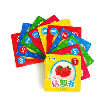 С�����J֪�����i�Z��4-6�q����ȫ10�ԣ�