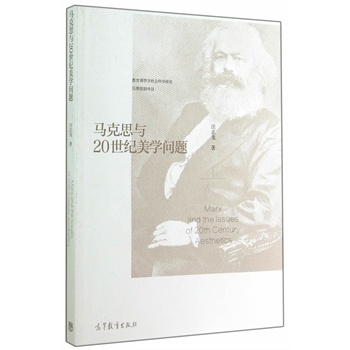 �R��˼�c20���o(j��)���W(xu��)���}