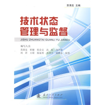 ���g(sh��)��B(t��i)�����c�O(ji��n)��