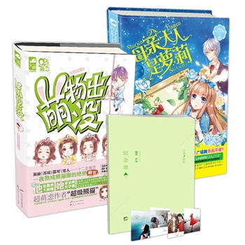 ���~(y��)�Ļ�һ����c��(y��u)�����b����������](m��i)��+��ĸ�H�������}��+�������߼o(j��)���(c��)��