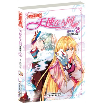 ���Ї���ͨ��������������ʹ�����g2 ������