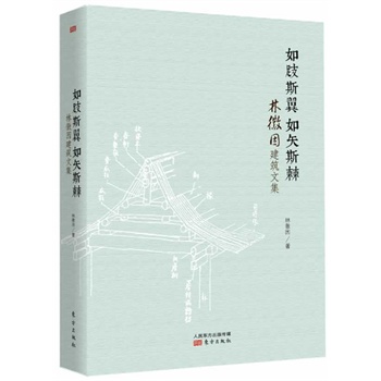 ��ږ˹�� ��ʸ˹�����ֻ������ļ�����������c�ƌW�о��ľ�����ײ���|���Ž��c����ˇ�g�Ľ^���ں�����