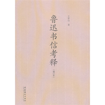 ��Ѹ��(sh��)�ſ��?zhu��n)���ӆ���?���н��Y�(zhu��n)����ʮ�꽛(j��ng)��֮��