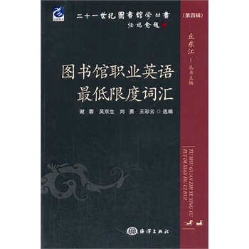 �D���^�I(y��)Ӣ�Z����޶��~�R