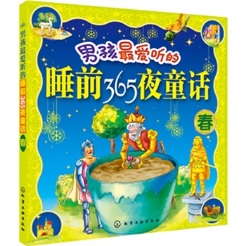 �к���� ��˯ǰ365ҹͯԒ������