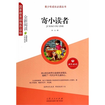 ��С�x�ߣ����ҽ��������]�x�������L���x����