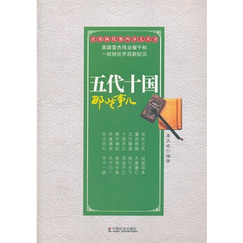 ���ʮ����Щ��