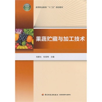 �����A���c�ӹ����g(sh��)���ߵ��I(y��)������ʮ���塱Ҏ(gu��)���̲ģ�